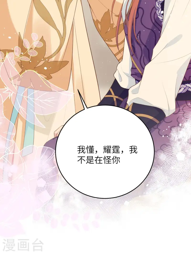 第95话(1/2)-第182话