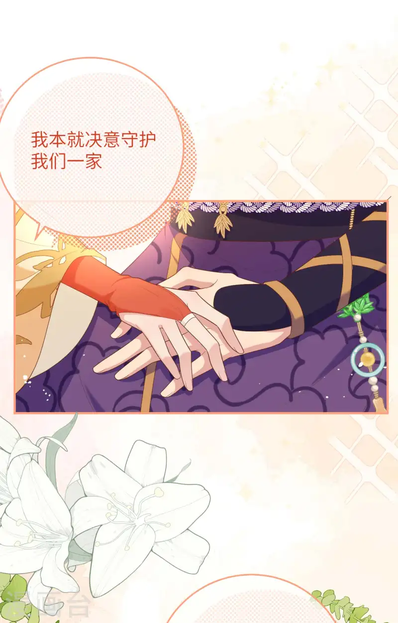 第95话(1/2)-第182话