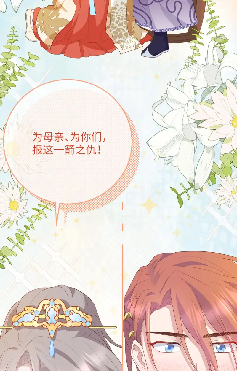 第95话(1/2)-第182话