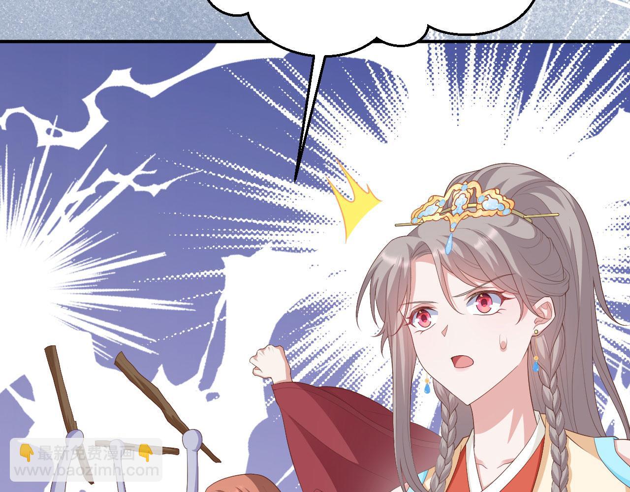 第91话 对不起我来晚了(1/3)-第174话