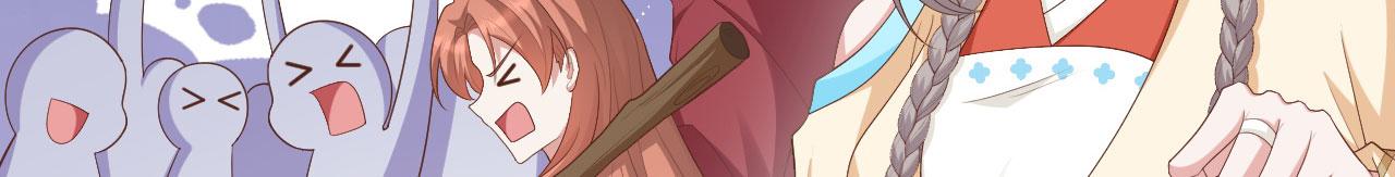 第91话 对不起我来晚了(1/3)-第174话