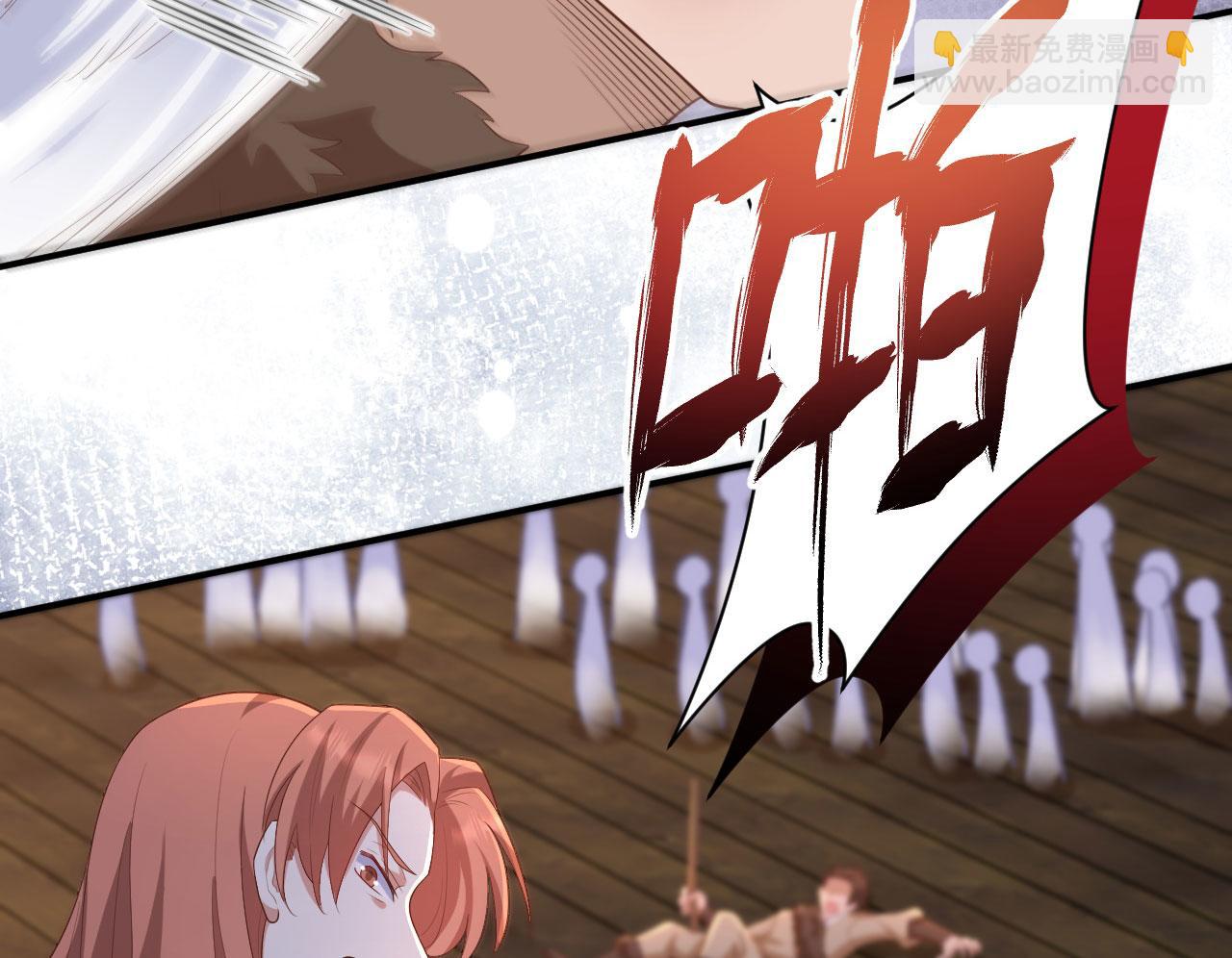 第91话 对不起我来晚了(1/3)-第174话