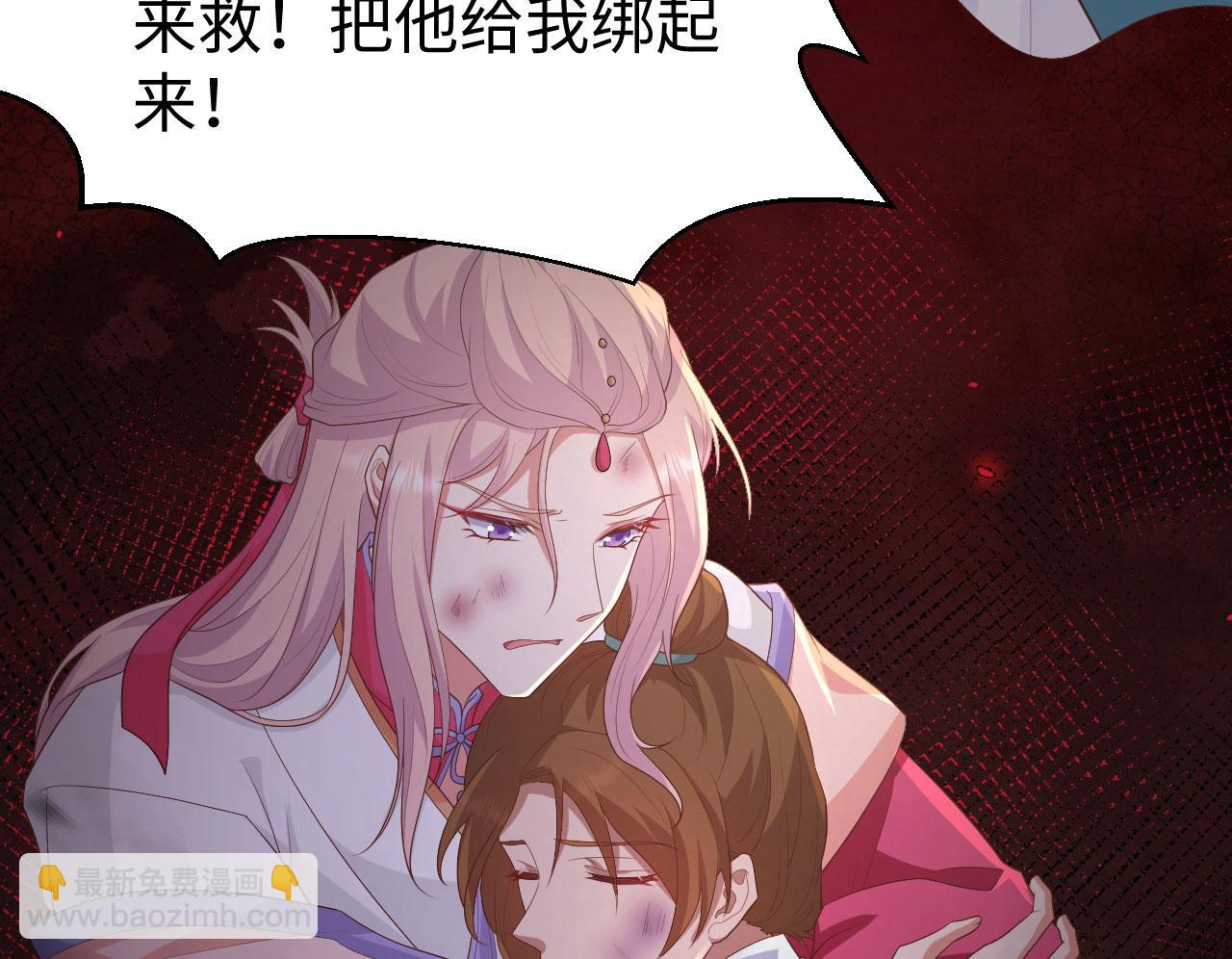 第91话 对不起我来晚了(1/3)-第174话