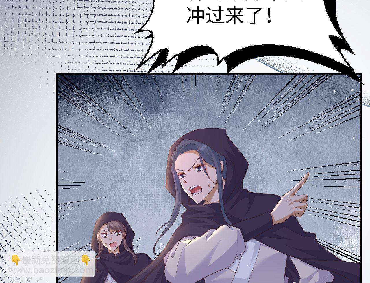 第91话 对不起我来晚了(1/3)-第174话