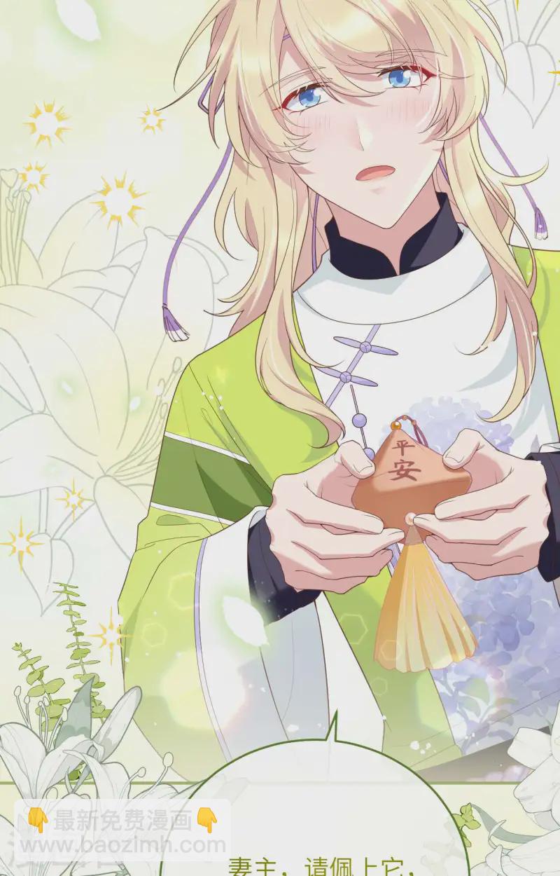 第97话(1/2)-第184话