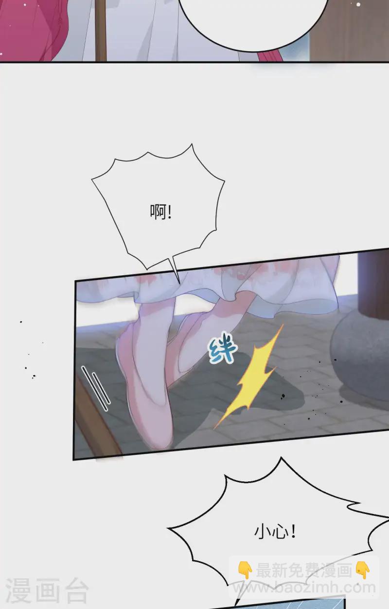 第97话(1/2)-第184话