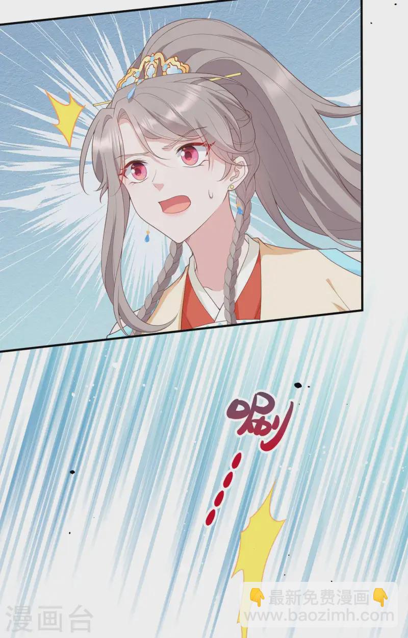 第97话(1/2)-第184话