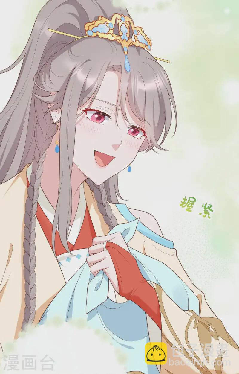 第97话(1/2)-第184话