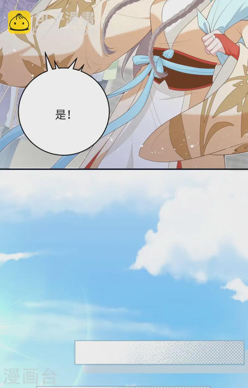 第97话(1/2)-第184话