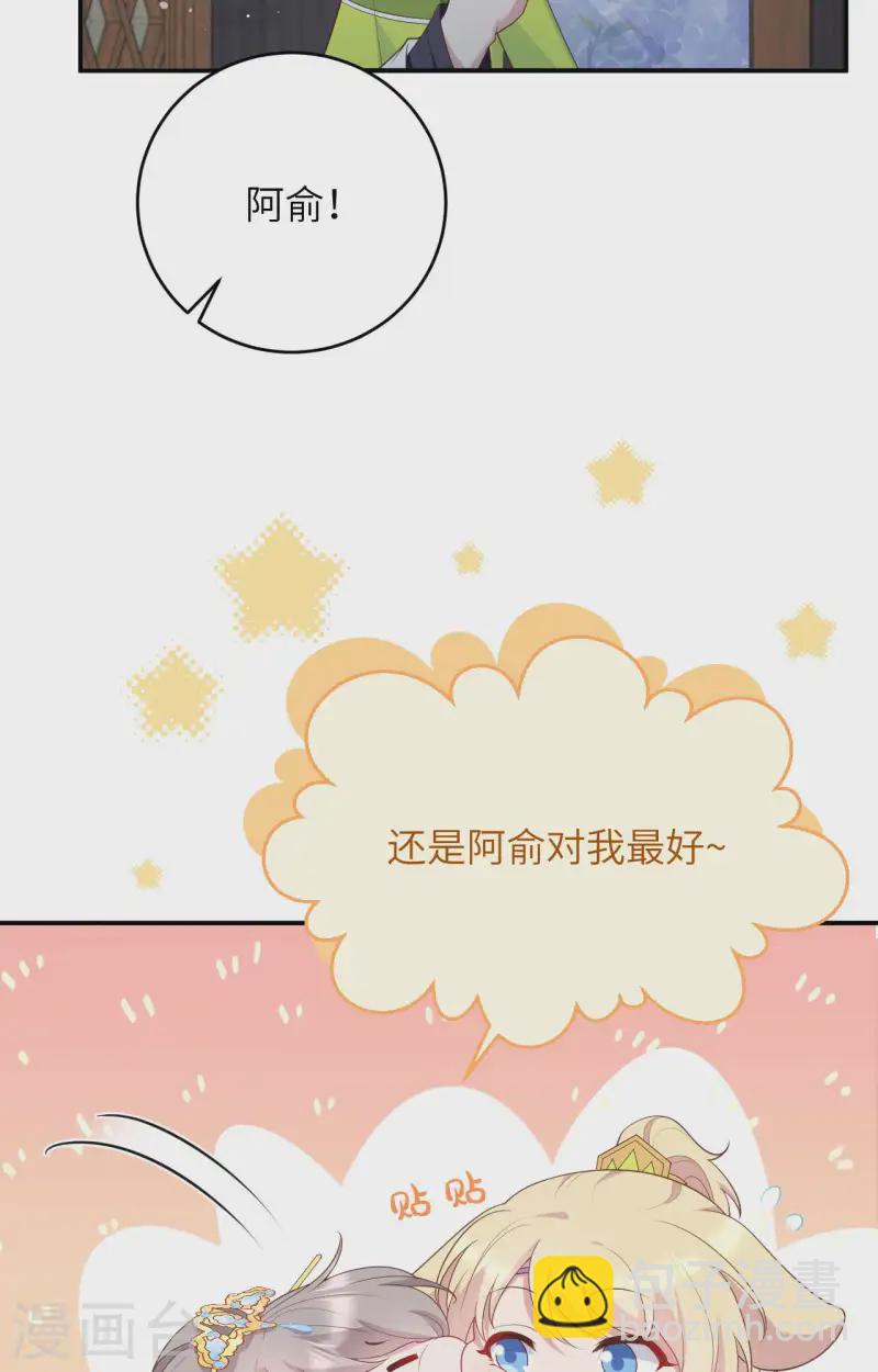 第97话(1/2)-第184话