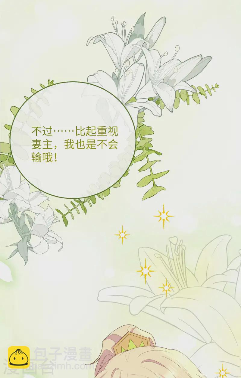 第97话(1/2)-第184话