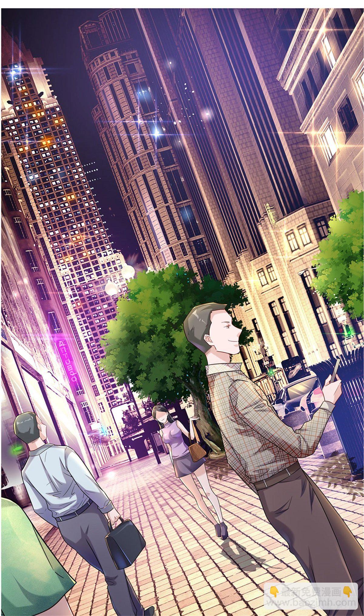 開局送掛：不按套路修仙 - 第1話 少年，買掛不？ - 2