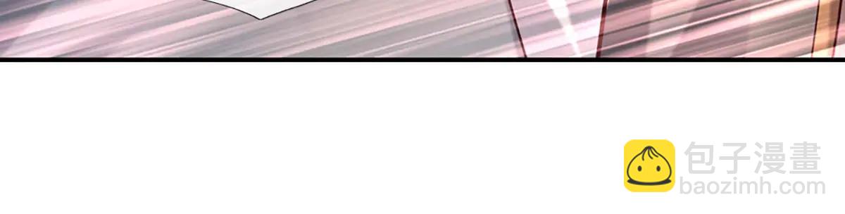 開局送掛：不按套路修仙 - 第99話 不祥的預感(3/3) - 1