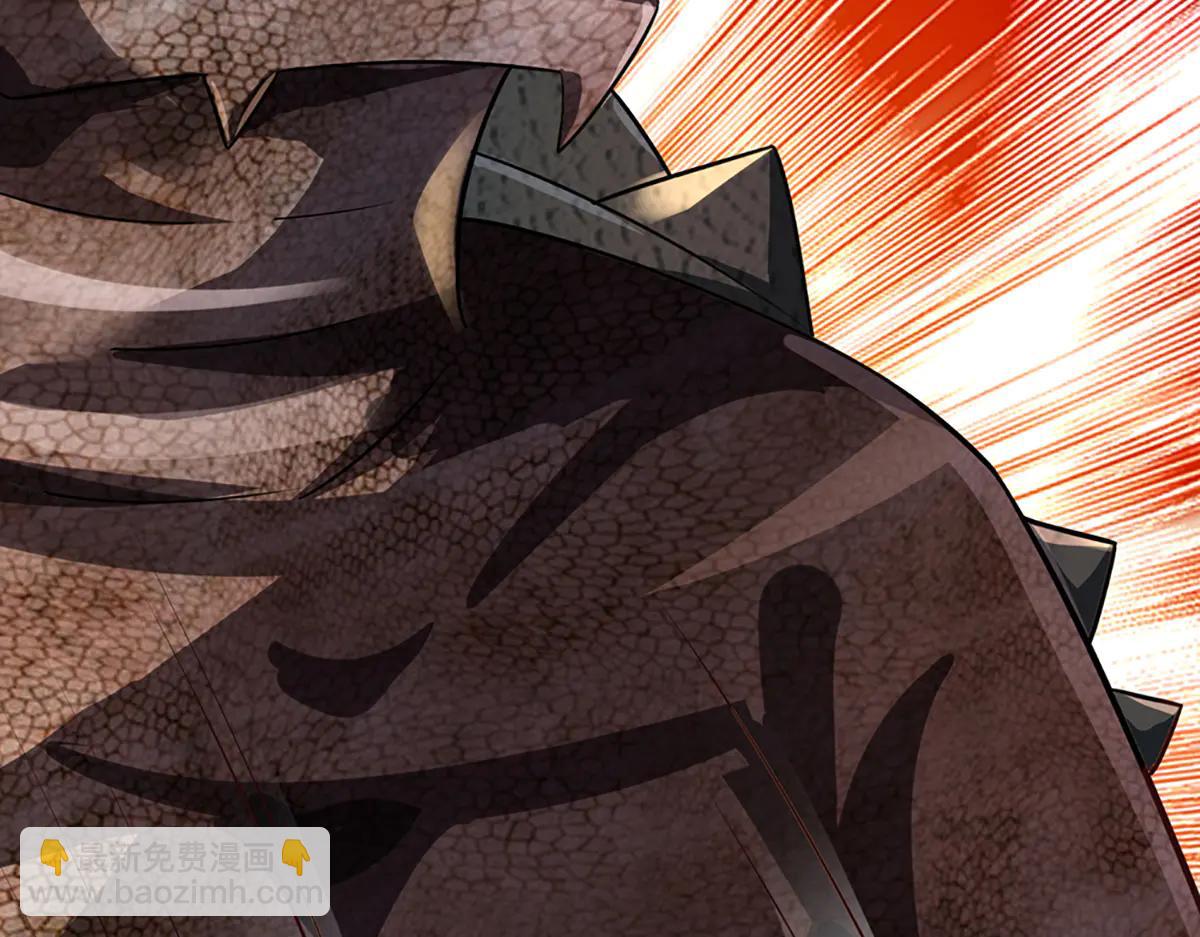 開局送掛：不按套路修仙 - 第99話 不祥的預感(1/3) - 3