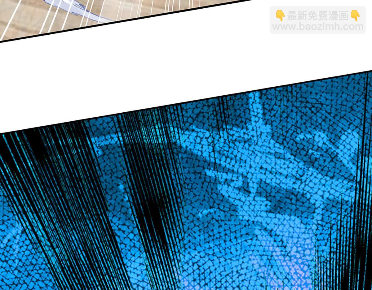 開局送掛：不按套路修仙 - 第99話 不祥的預感(1/3) - 5