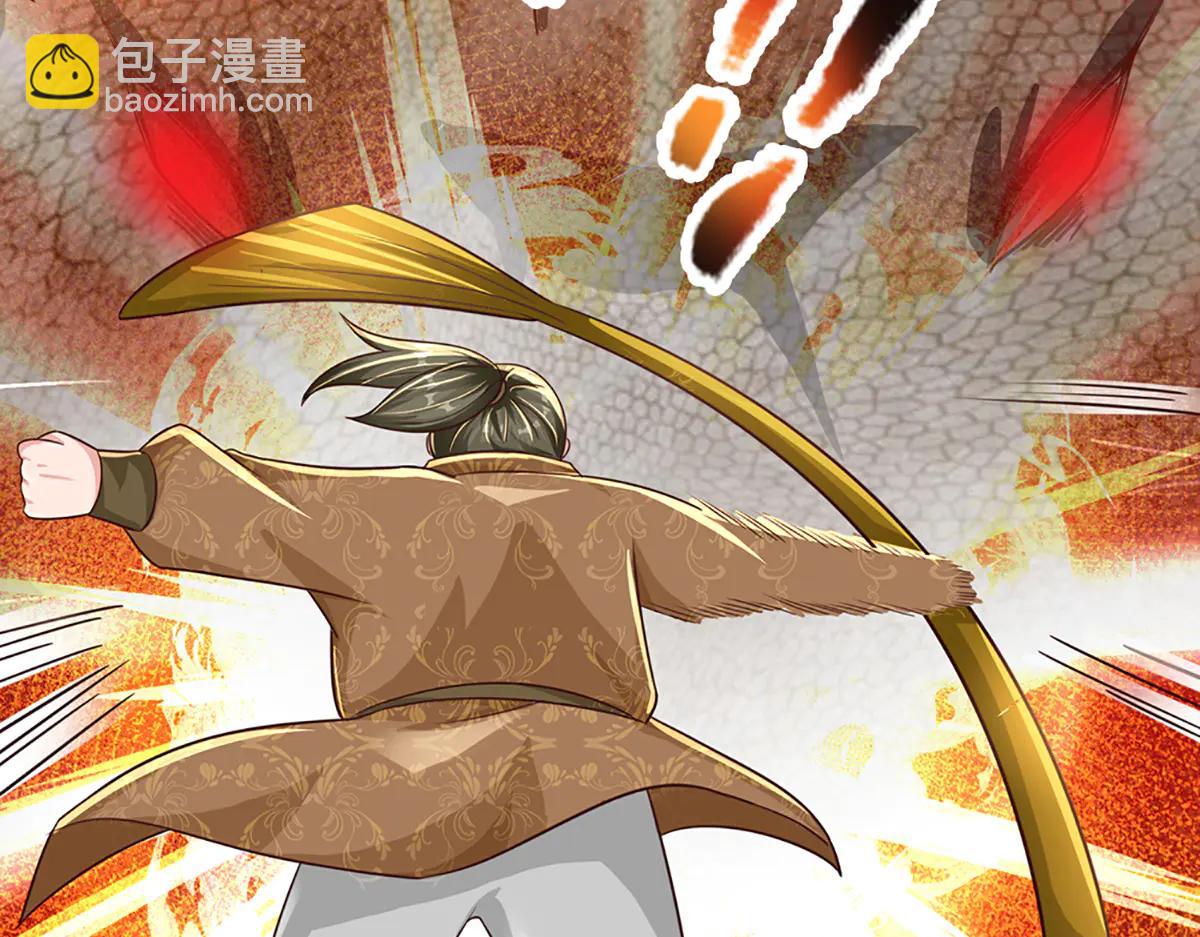 開局送掛：不按套路修仙 - 第99話 不祥的預感(1/3) - 6