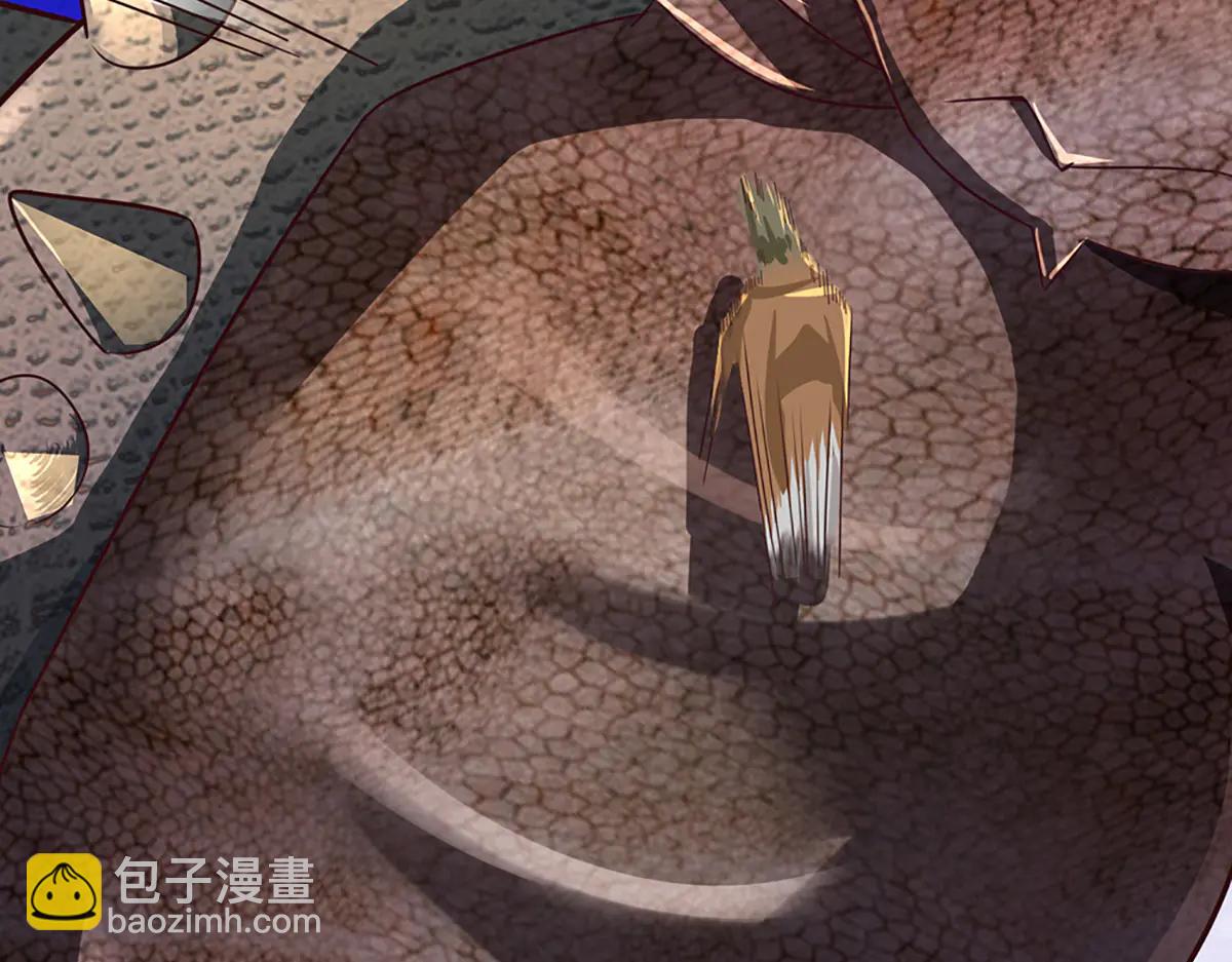 開局送掛：不按套路修仙 - 第99話 不祥的預感(1/3) - 1