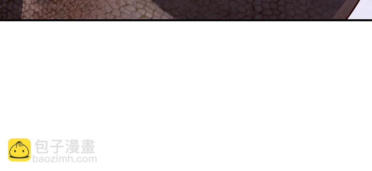 開局送掛：不按套路修仙 - 第99話 不祥的預感(1/3) - 2