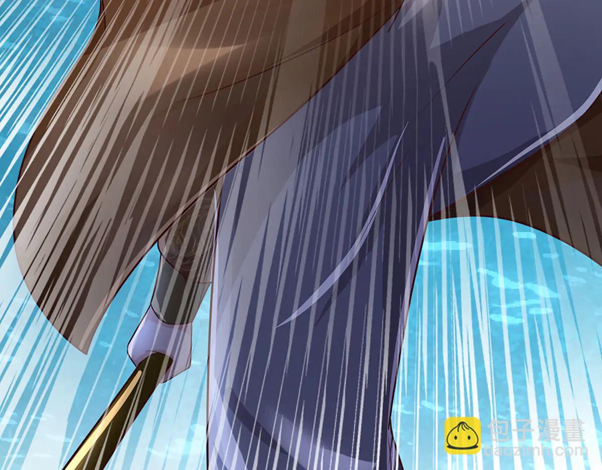 開局送掛：不按套路修仙 - 第99話 不祥的預感(1/3) - 6