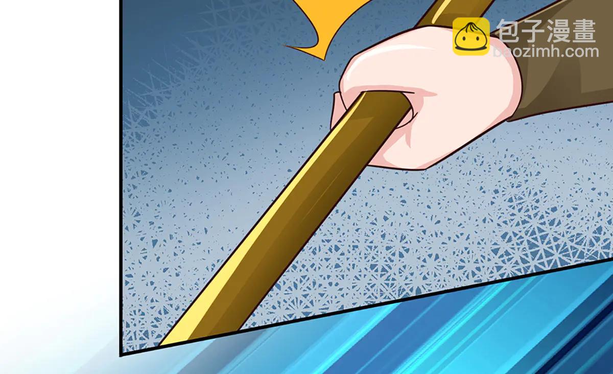 開局送掛：不按套路修仙 - 第99話 不祥的預感(1/3) - 8