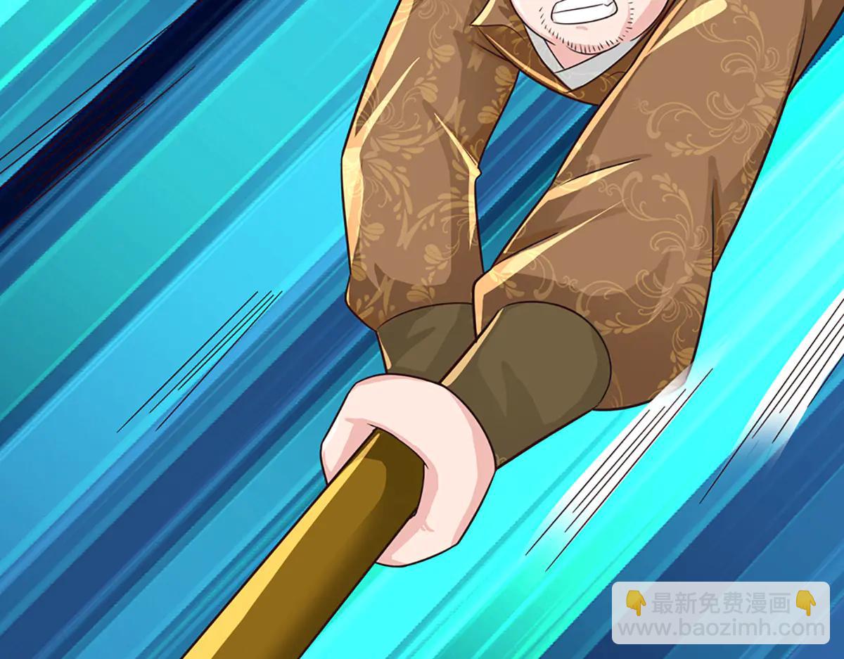 開局送掛：不按套路修仙 - 第99話 不祥的預感(1/3) - 2