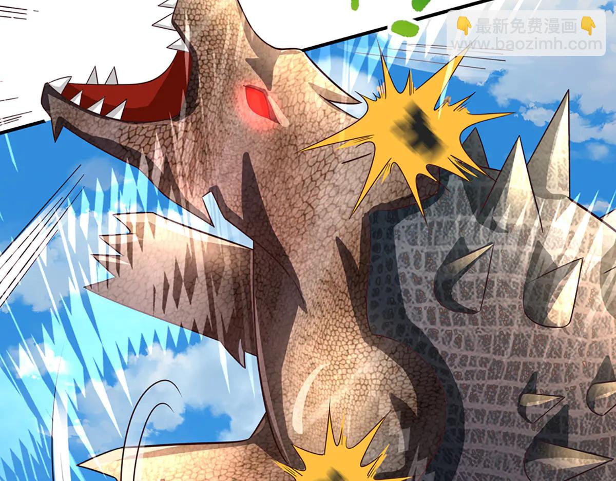 開局送掛：不按套路修仙 - 第99話 不祥的預感(2/3) - 6