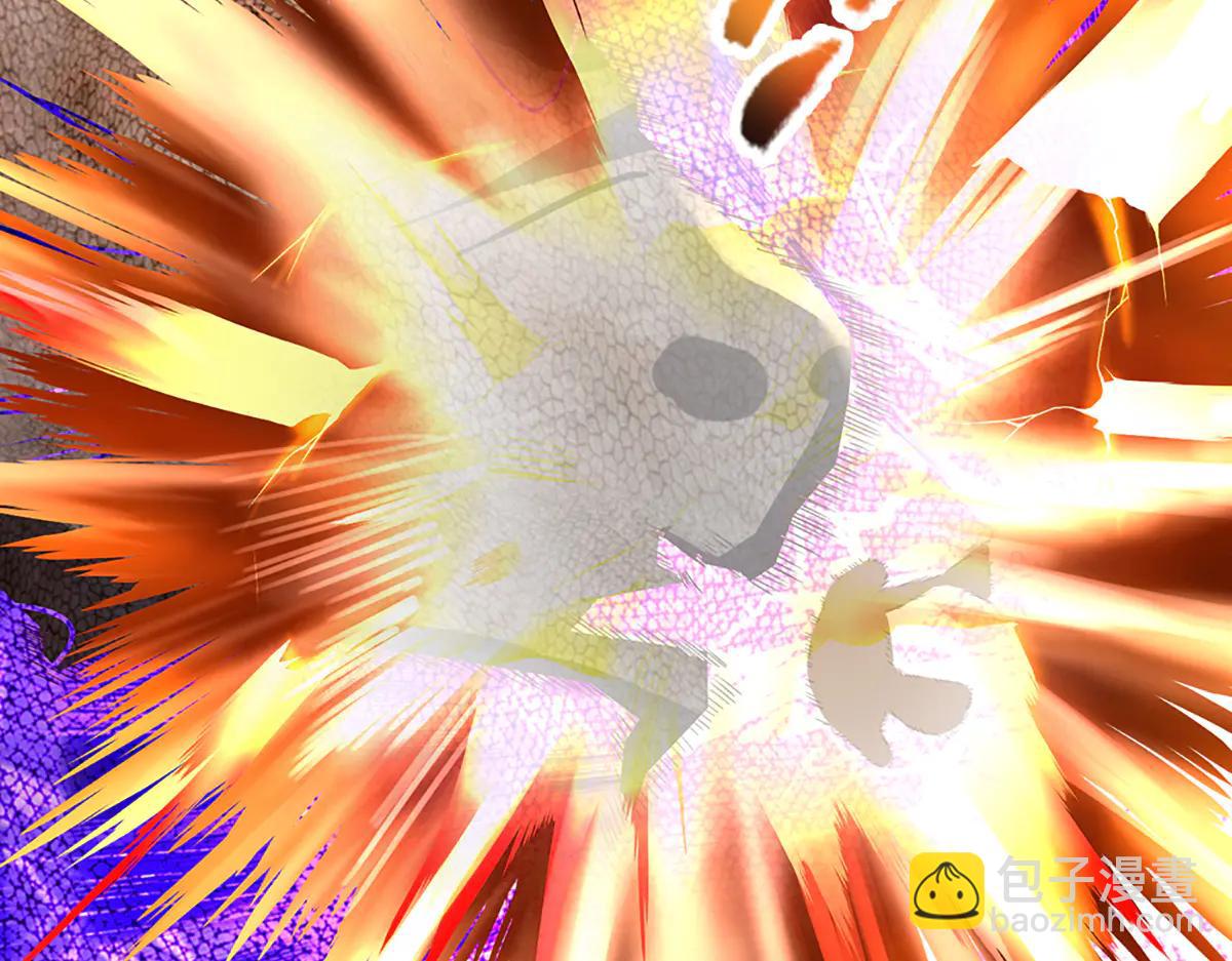 開局送掛：不按套路修仙 - 第99話 不祥的預感(1/3) - 6