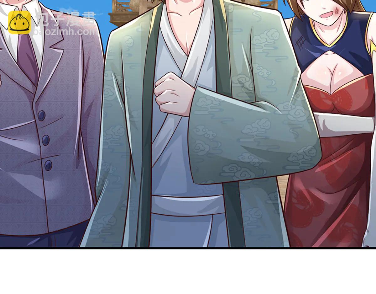 開局送掛：不按套路修仙 - 第99話 不祥的預感(2/3) - 6