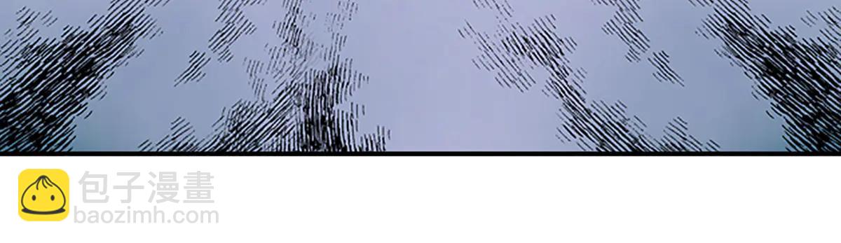 開局送掛：不按套路修仙 - 第99話 不祥的預感(2/3) - 5