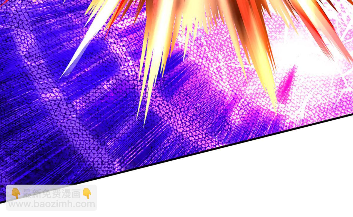 開局送掛：不按套路修仙 - 第99話 不祥的預感(1/3) - 7