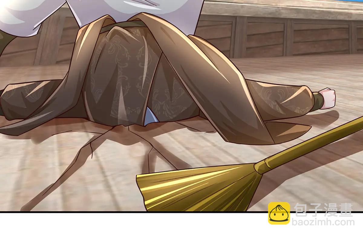 開局送掛：不按套路修仙 - 第99話 不祥的預感(2/3) - 2