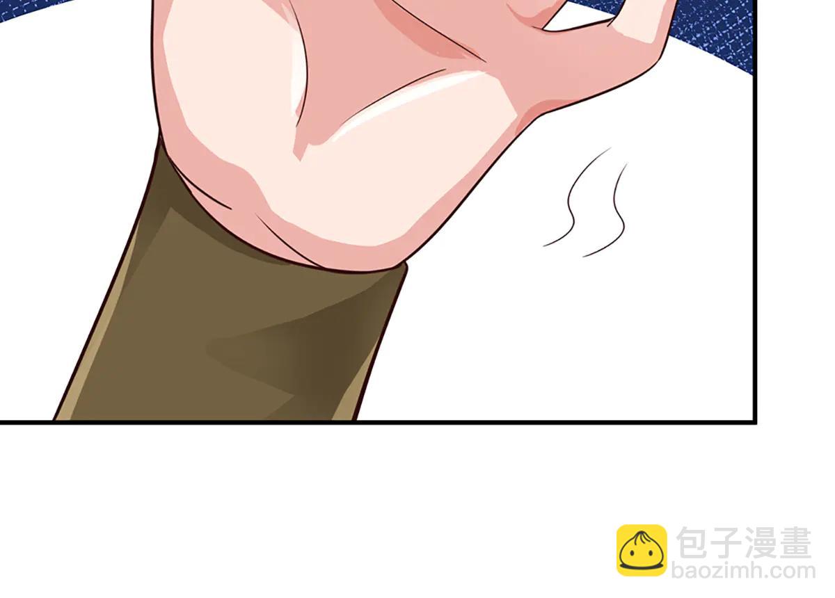 開局送掛：不按套路修仙 - 第99話 不祥的預感(2/3) - 4