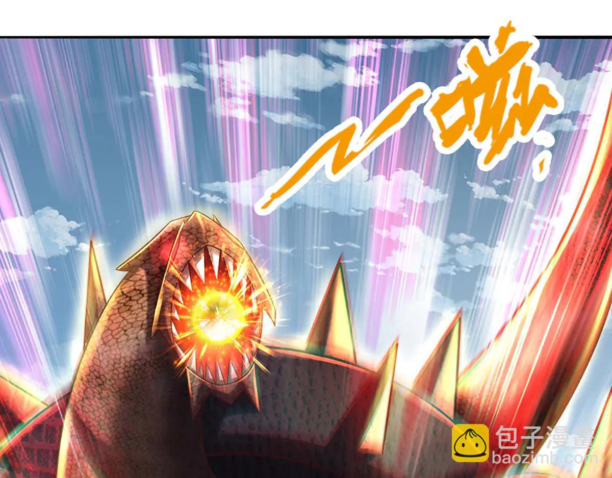 開局送掛：不按套路修仙 - 第99話 不祥的預感(2/3) - 7