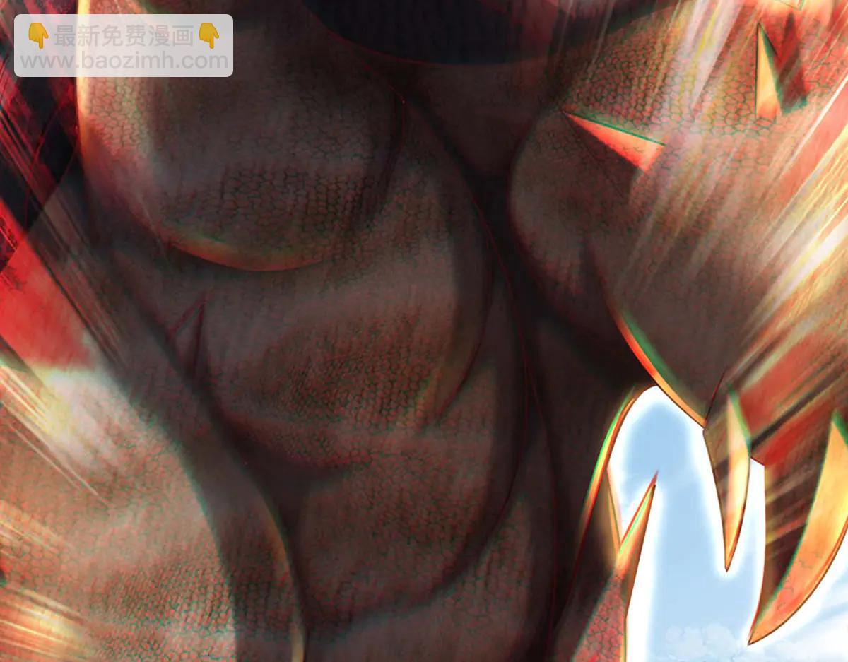 開局送掛：不按套路修仙 - 第99話 不祥的預感(2/3) - 8