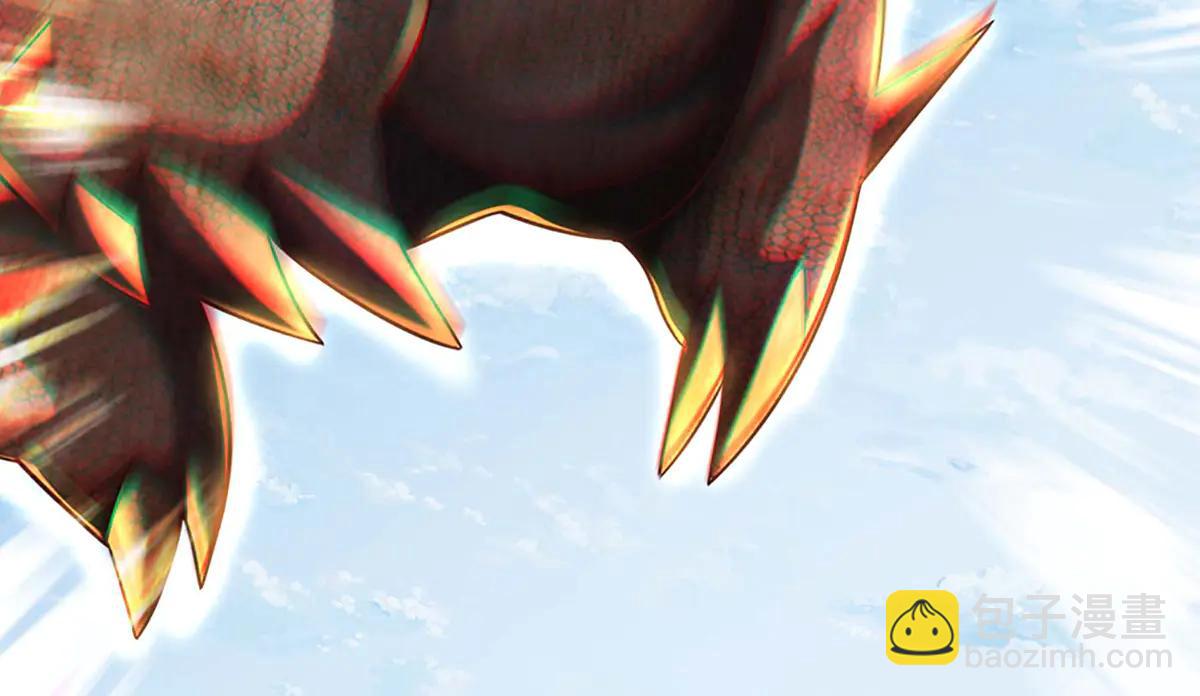 開局送掛：不按套路修仙 - 第99話 不祥的預感(2/3) - 1