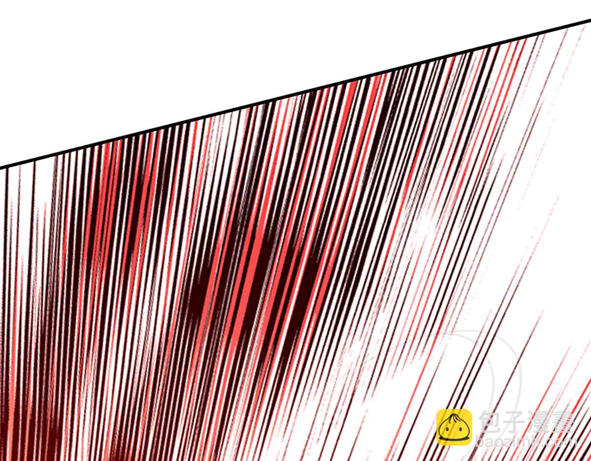 開局送掛：不按套路修仙 - 第99話 不祥的預感(1/3) - 8