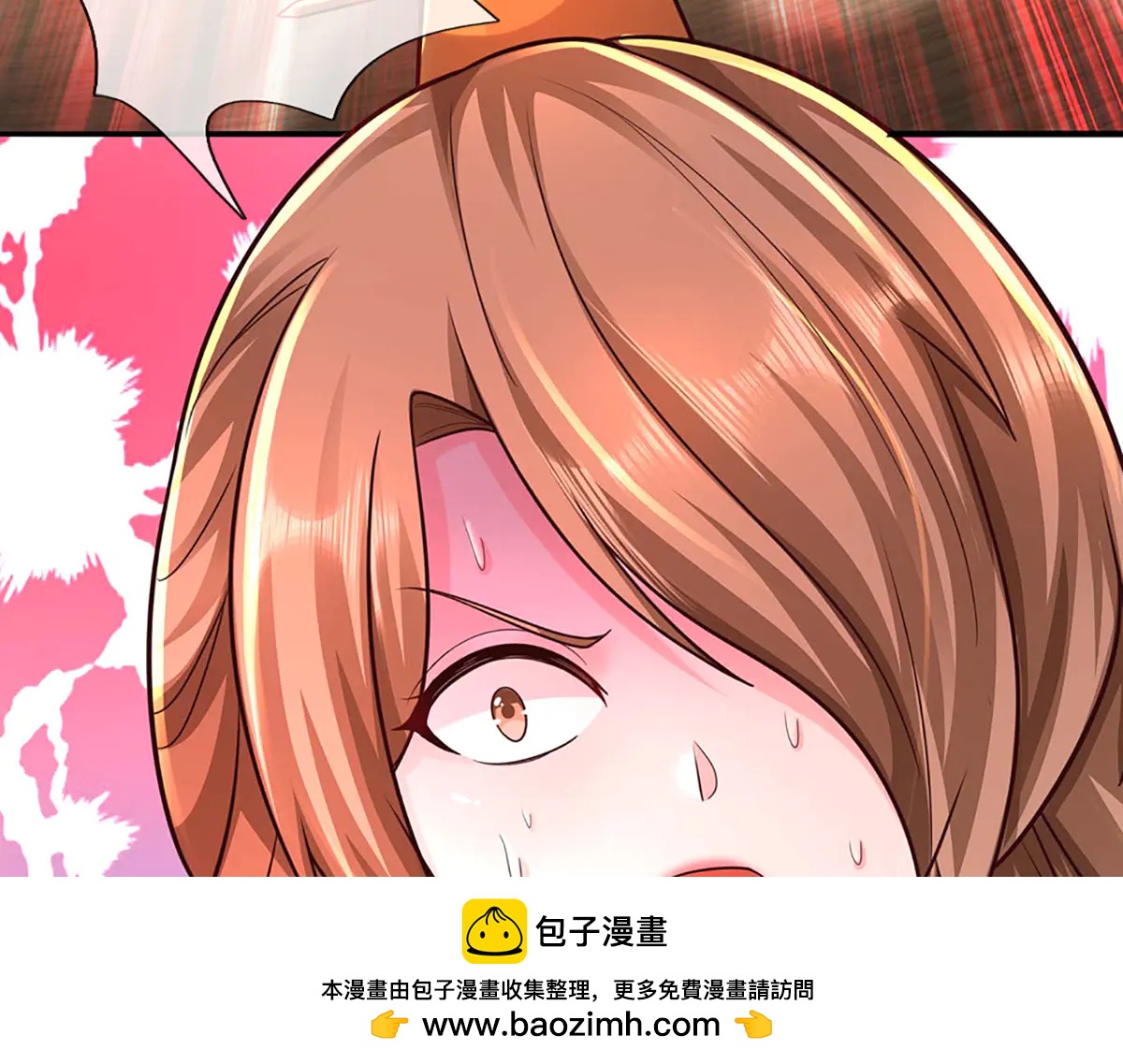 開局送掛：不按套路修仙 - 第99話 不祥的預感(2/3) - 3