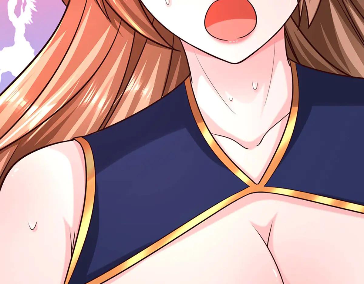 開局送掛：不按套路修仙 - 第99話 不祥的預感(2/3) - 4