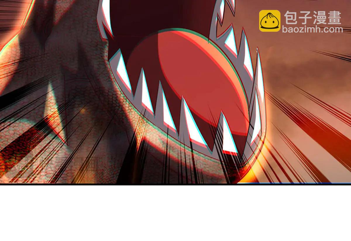 開局送掛：不按套路修仙 - 第99話 不祥的預感(2/3) - 7