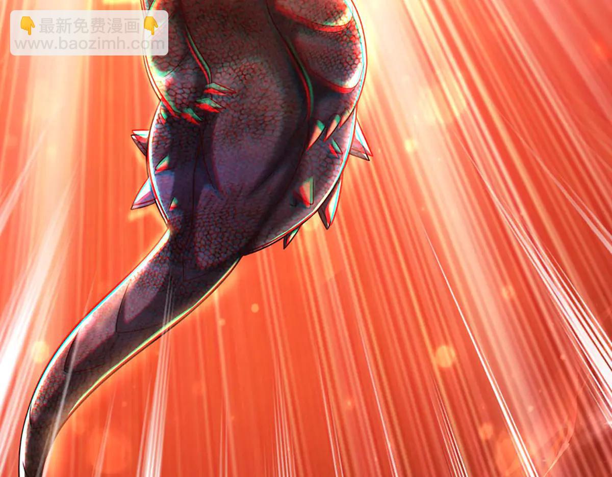 開局送掛：不按套路修仙 - 第99話 不祥的預感(2/3) - 3