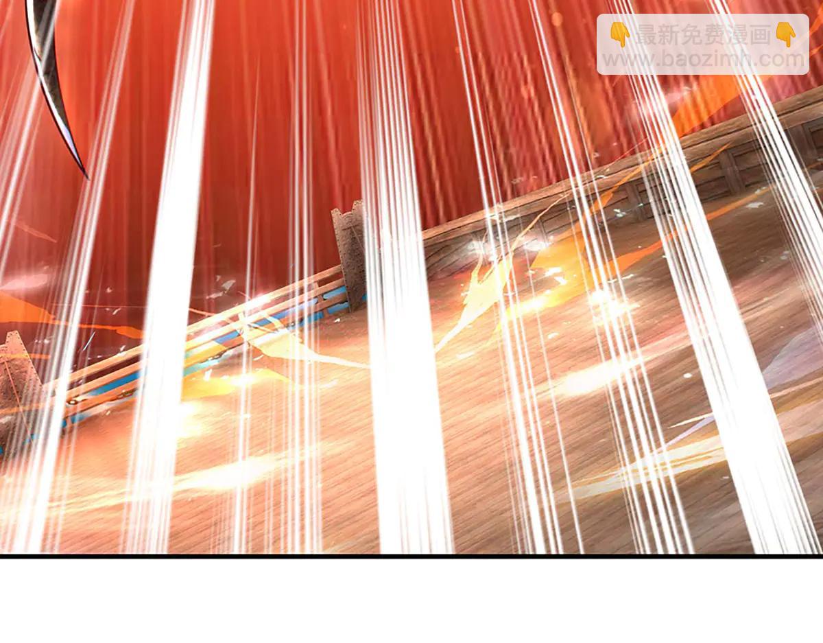 開局送掛：不按套路修仙 - 第99話 不祥的預感(2/3) - 4