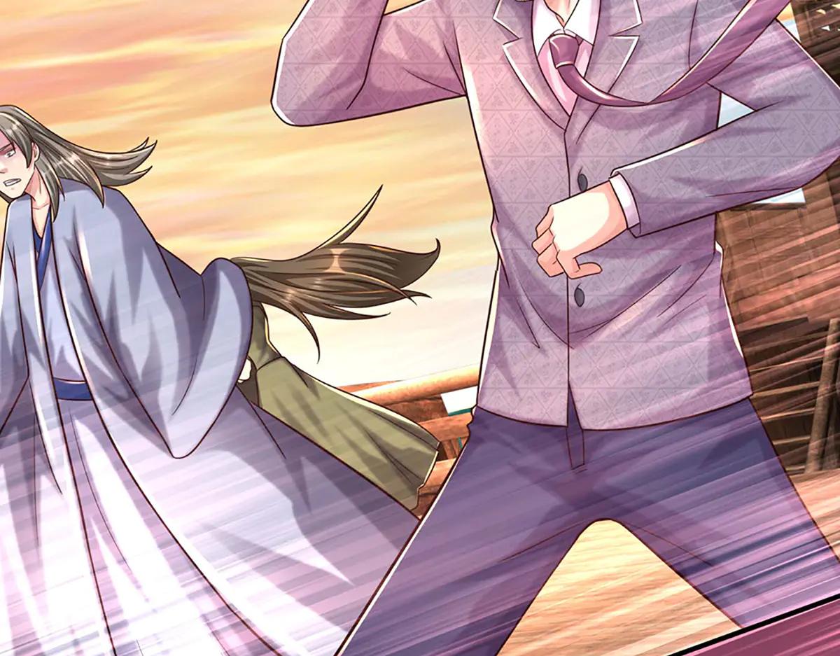 開局送掛：不按套路修仙 - 第99話 不祥的預感(2/3) - 7