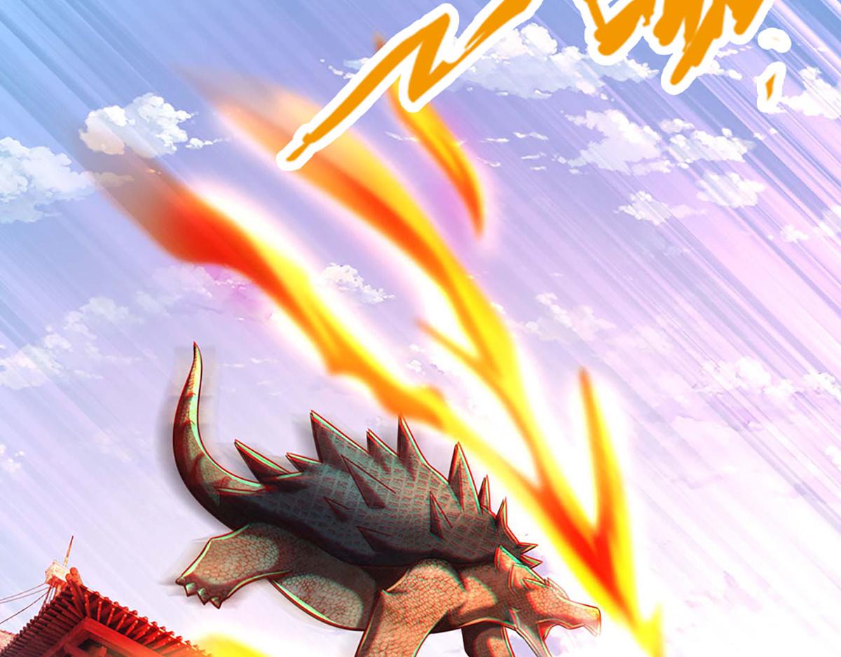 開局送掛：不按套路修仙 - 第101話 能量爆炸，消化一下(1/3) - 2