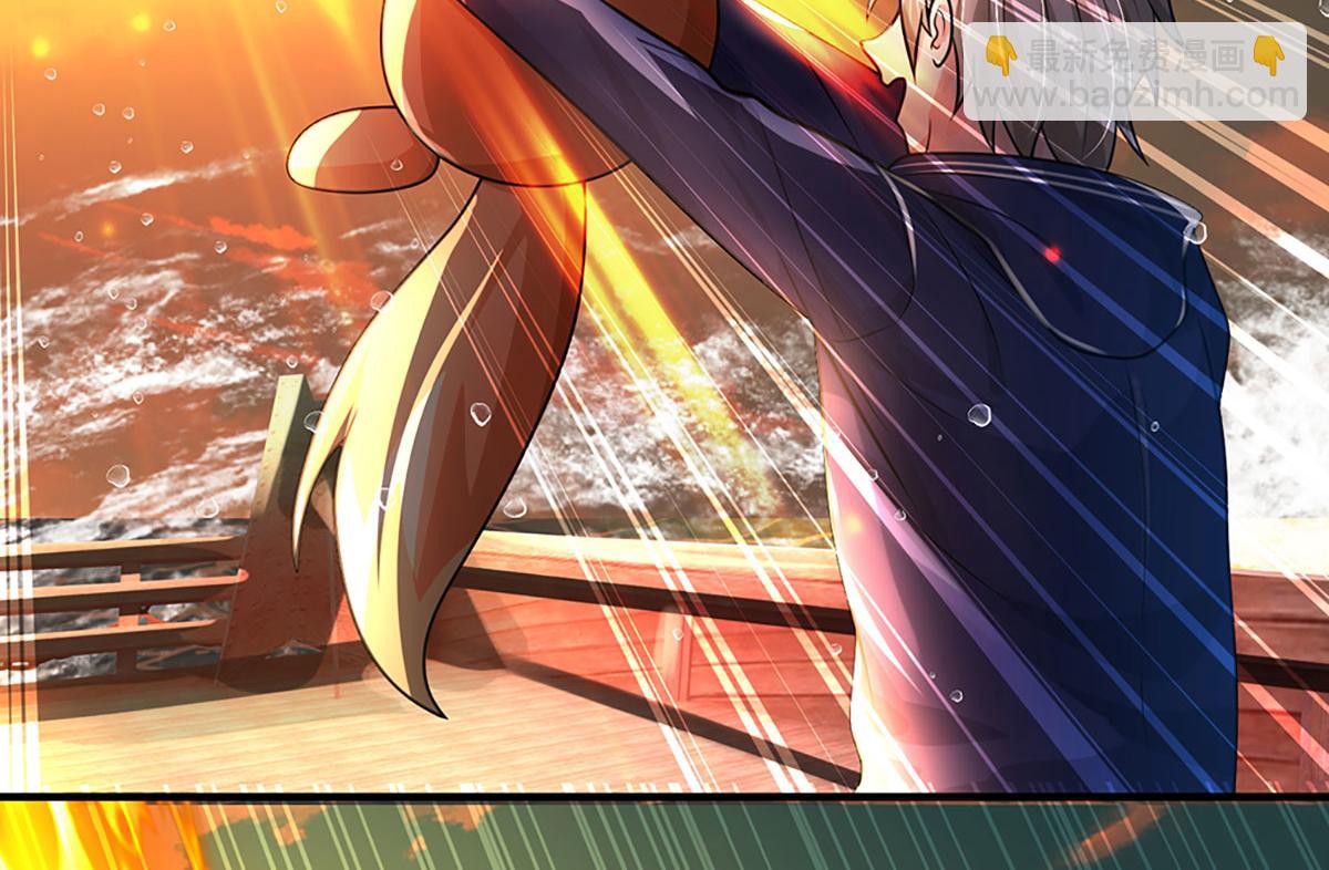 開局送掛：不按套路修仙 - 第101話 能量爆炸，消化一下(3/3) - 6