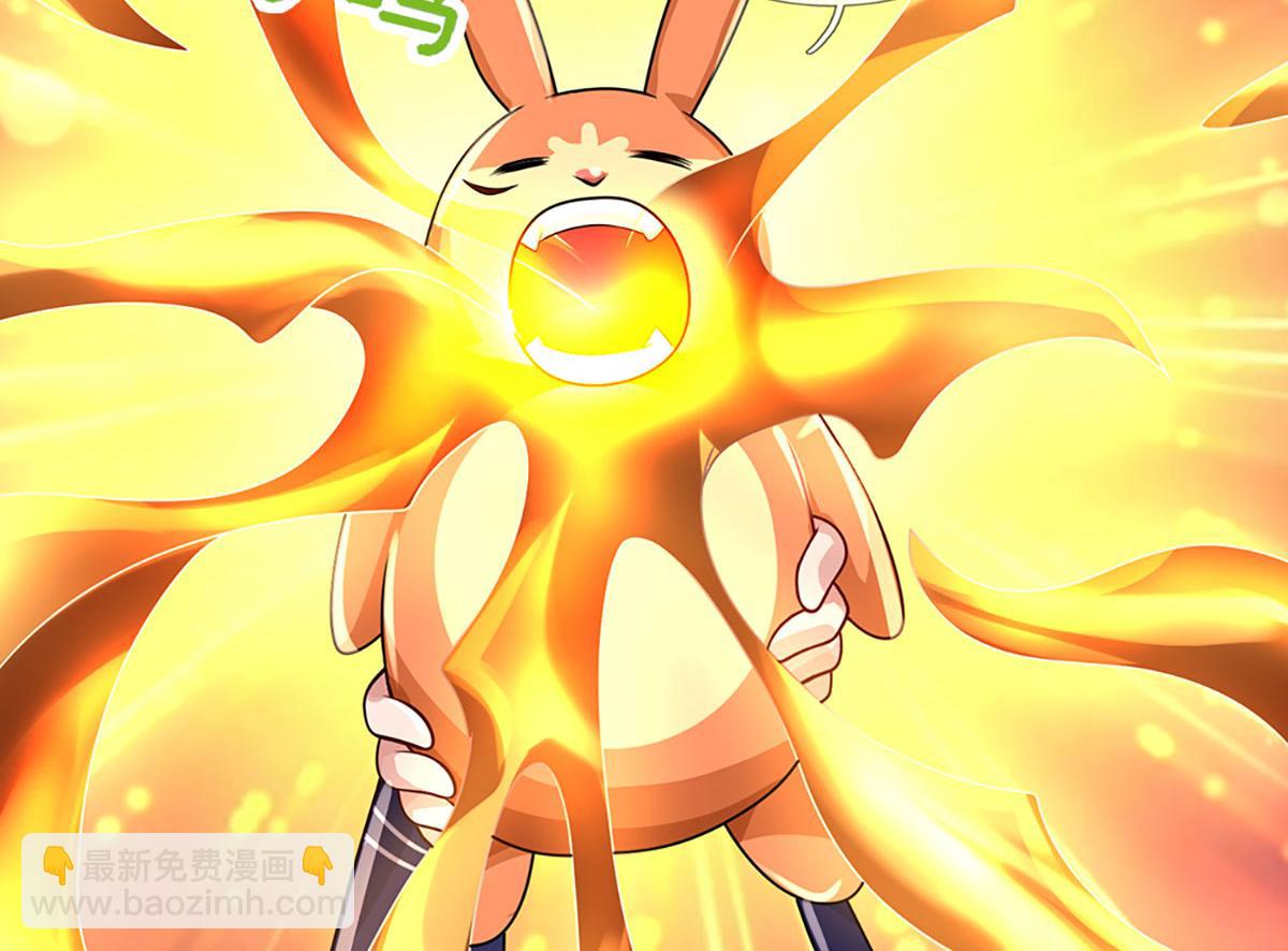 開局送掛：不按套路修仙 - 第101話 能量爆炸，消化一下(3/3) - 4