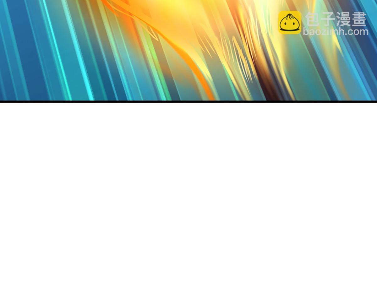 開局送掛：不按套路修仙 - 第101話 能量爆炸，消化一下(3/3) - 1