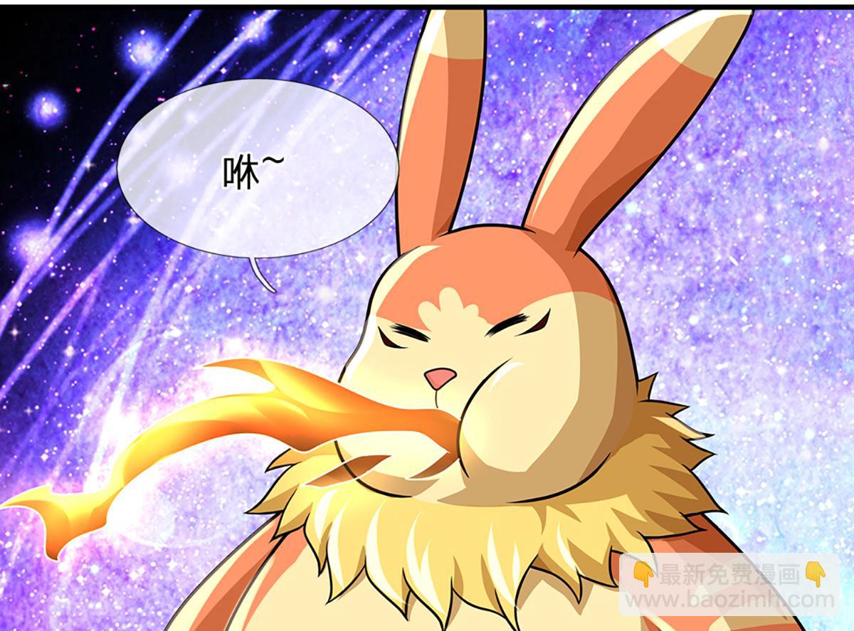 開局送掛：不按套路修仙 - 第101話 能量爆炸，消化一下(3/3) - 2