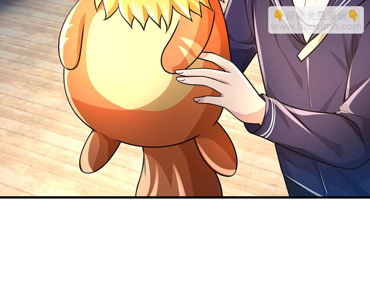 開局送掛：不按套路修仙 - 第101話 能量爆炸，消化一下(3/3) - 2