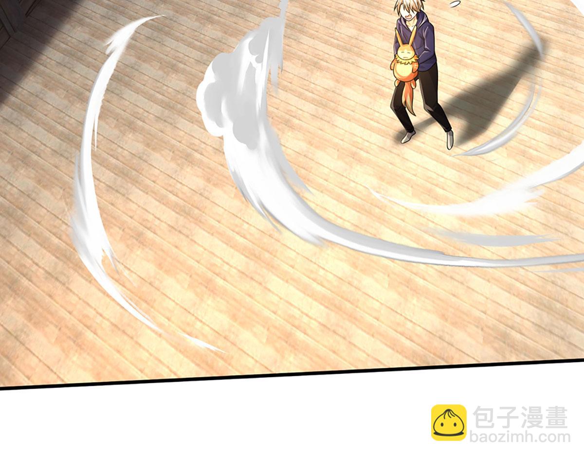 開局送掛：不按套路修仙 - 第101話 能量爆炸，消化一下(3/3) - 1