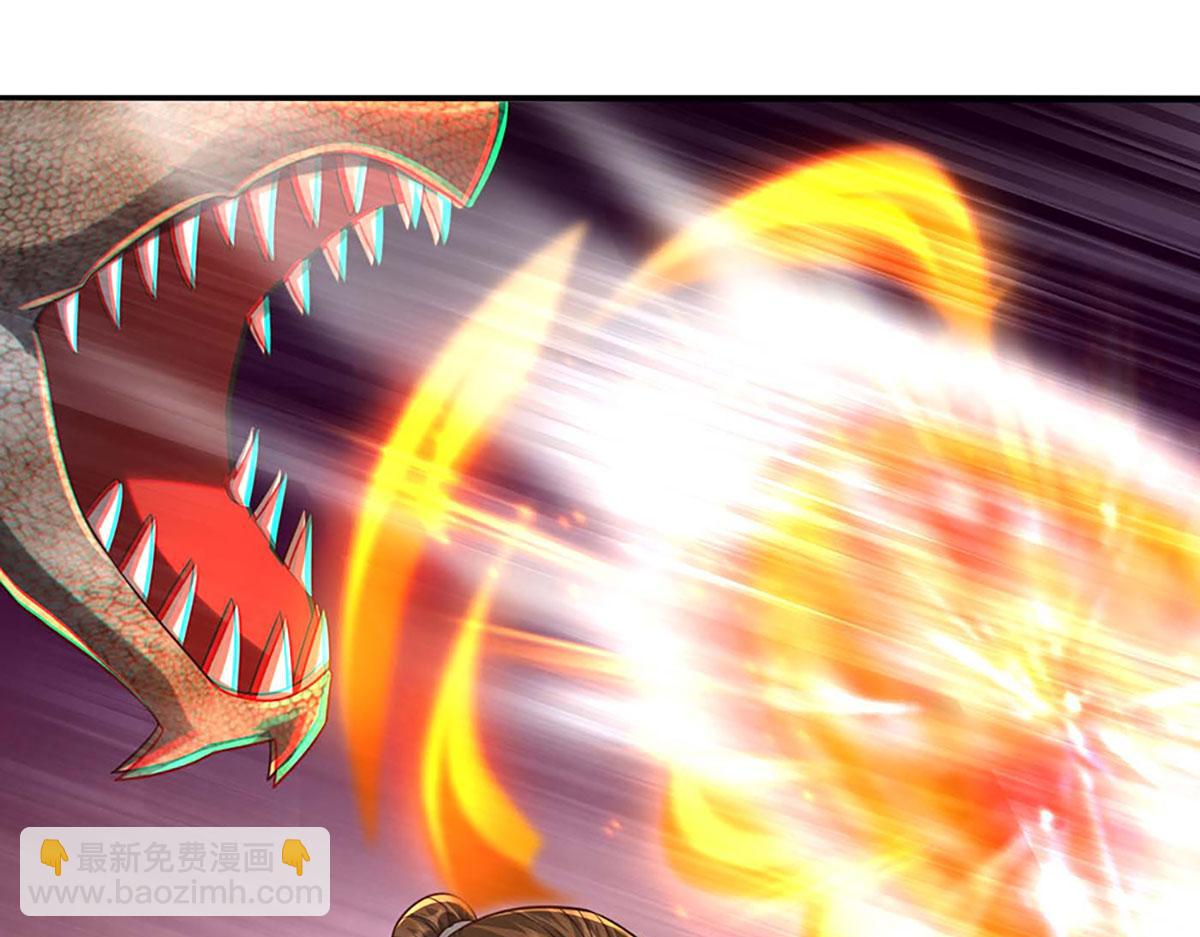 開局送掛：不按套路修仙 - 第101話 能量爆炸，消化一下(1/3) - 8